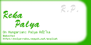reka palya business card
